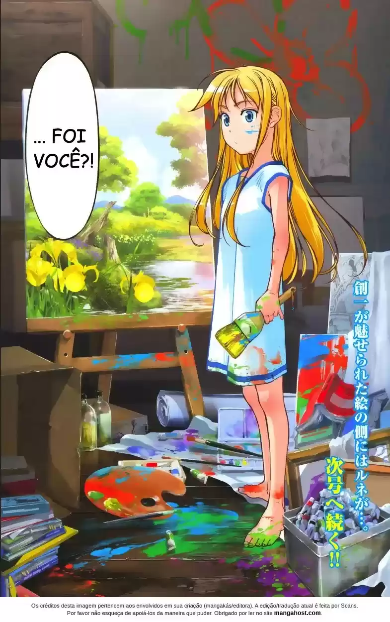 Me and Renee and Blue Skies Ch. 1 第52页