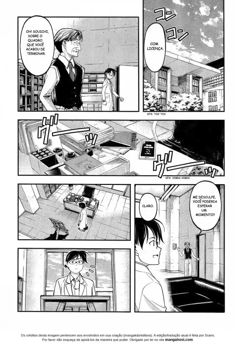 Me and Renee and Blue Skies Ch. 1 第7页