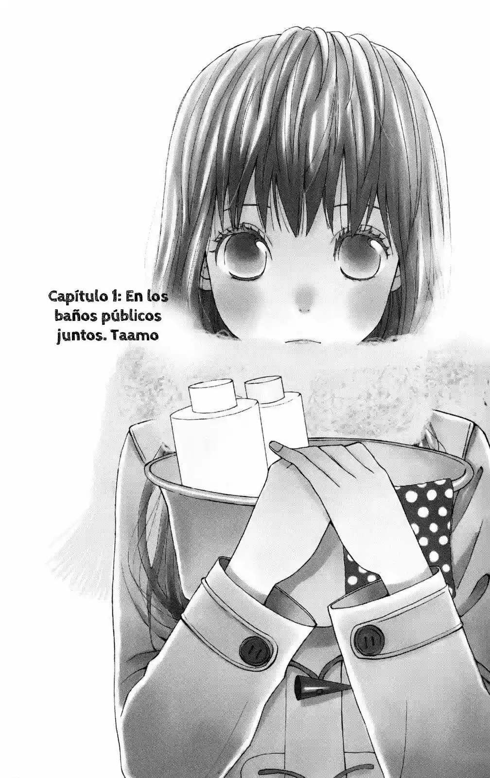 Issho ni Ofuro Vol. 1 Ch. 1 第6页