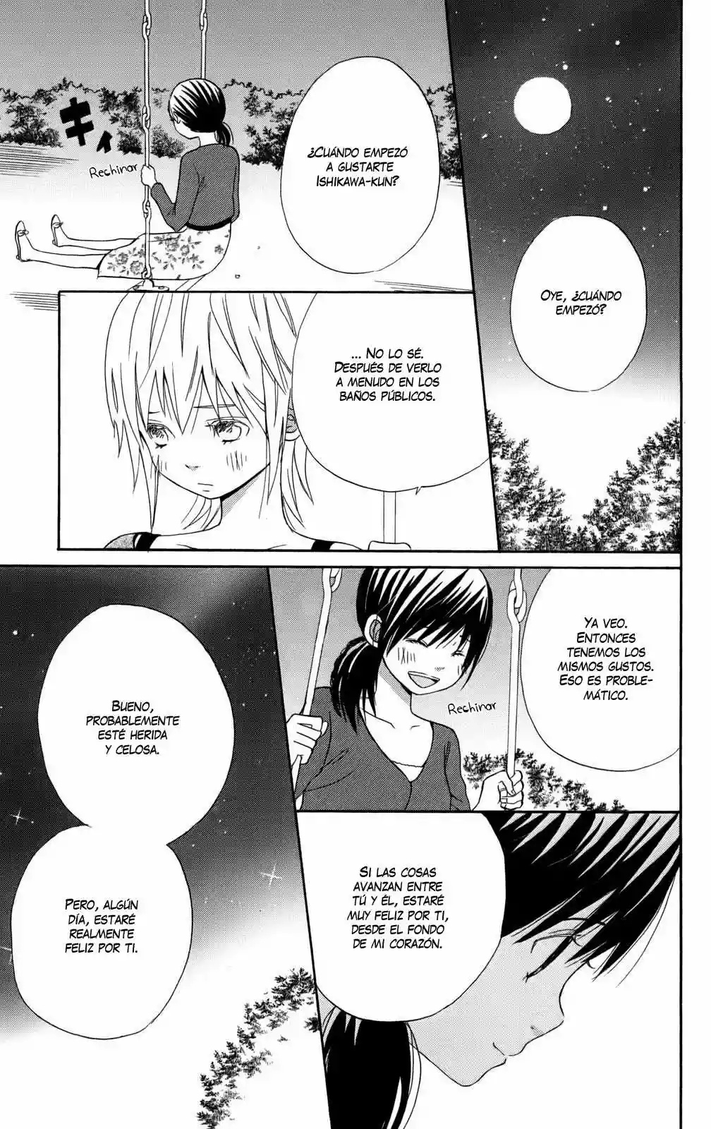 Issho ni Ofuro Vol. 1 Ch. 1 第51页