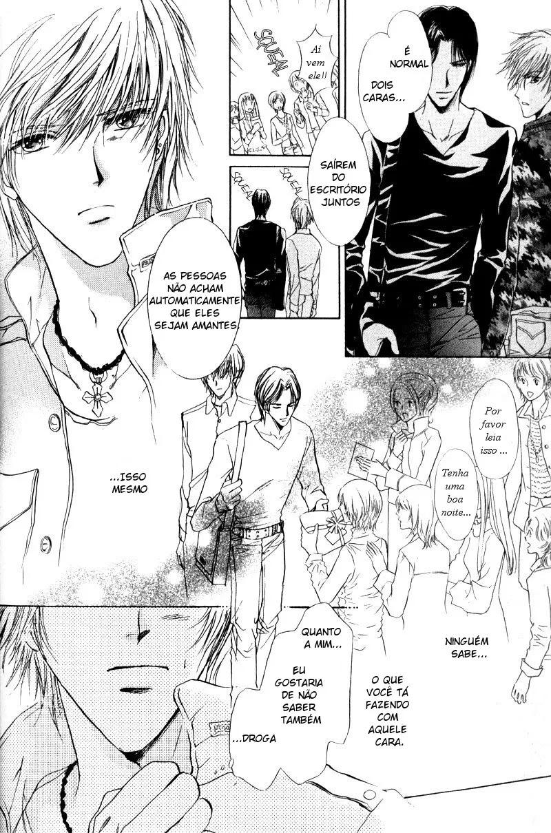 Hero Heel Vol. 1 Ch. 3 第14页