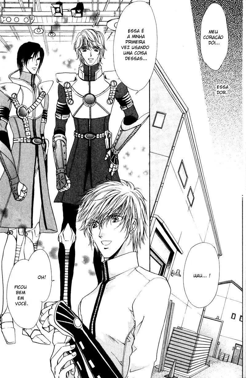 Hero Heel Vol. 1 Ch. 3 第15页