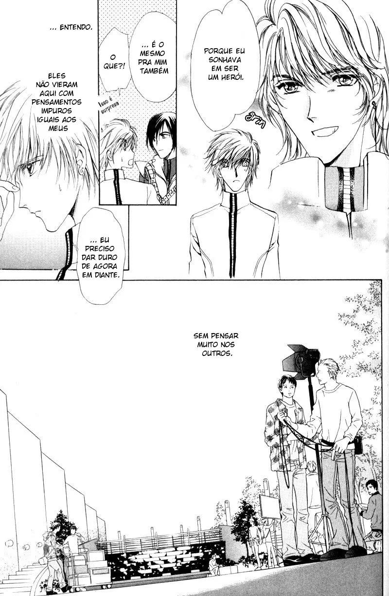 Hero Heel Vol. 1 Ch. 3 第17页