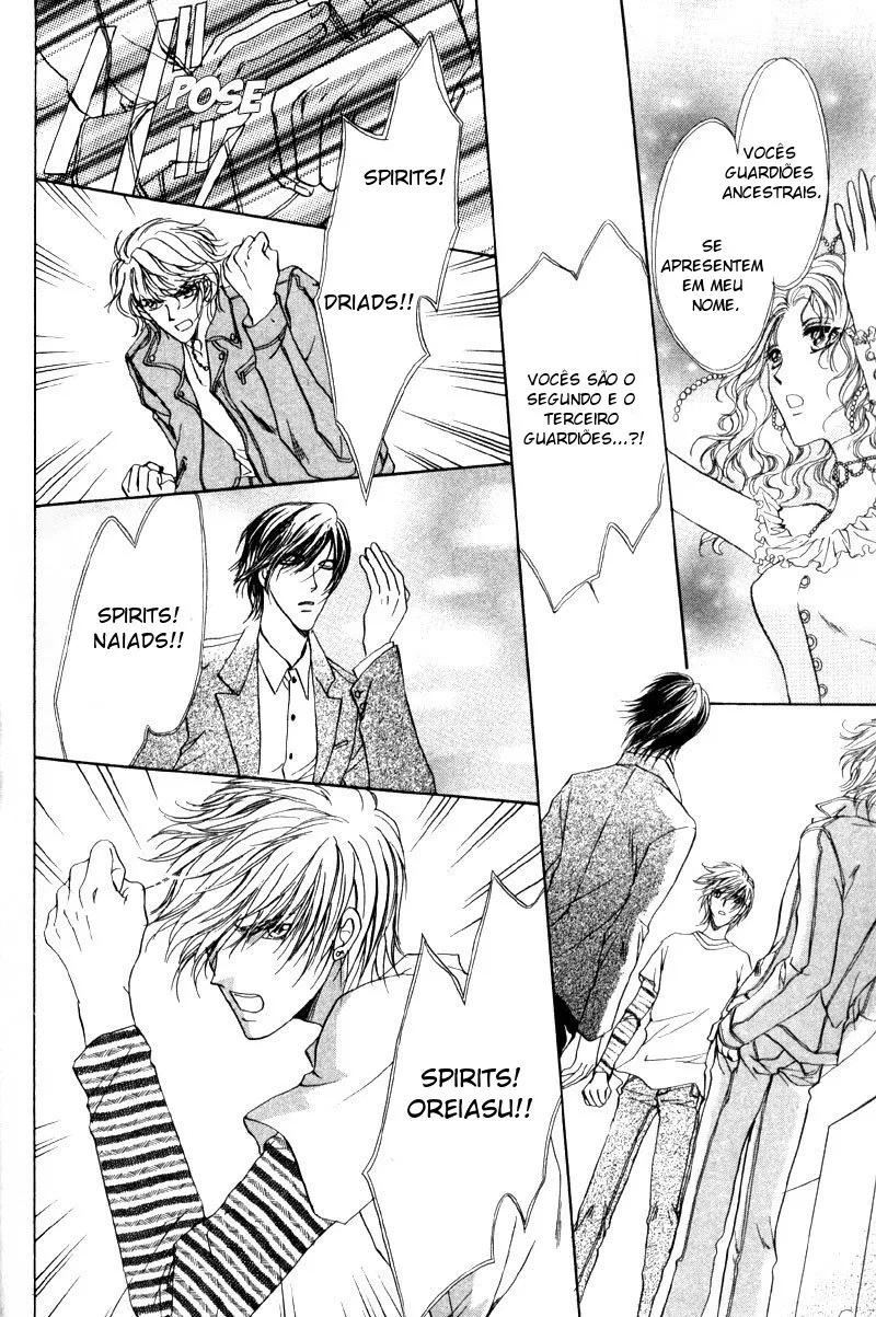 Hero Heel Vol. 1 Ch. 3 第18页
