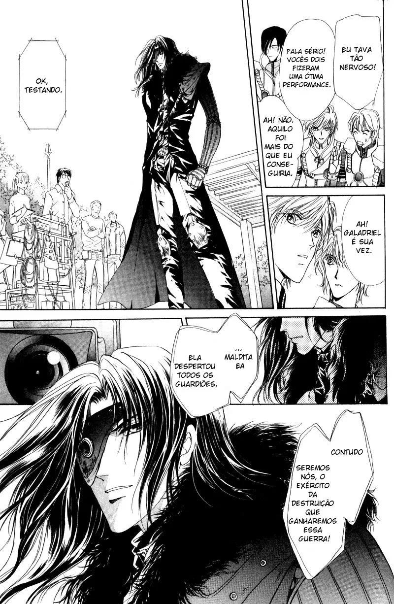 Hero Heel Vol. 1 Ch. 3 第21页