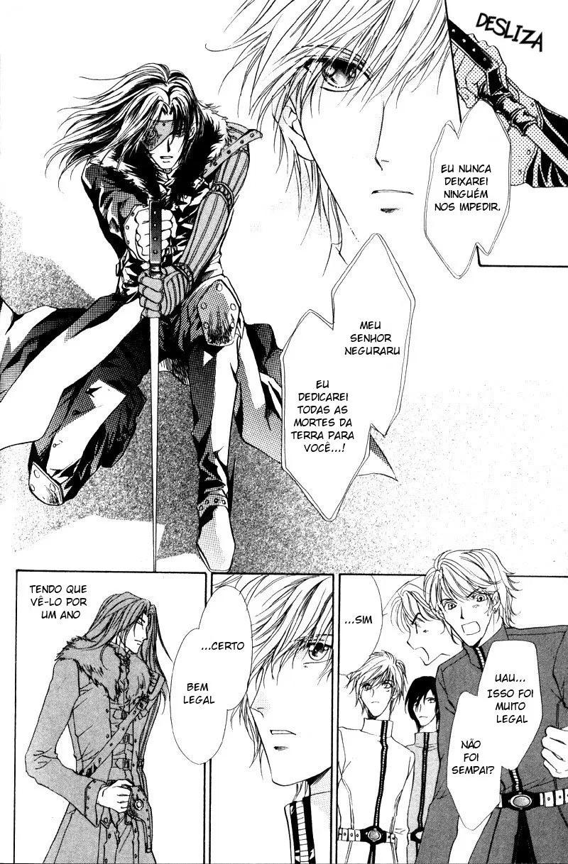Hero Heel Vol. 1 Ch. 3 第22页