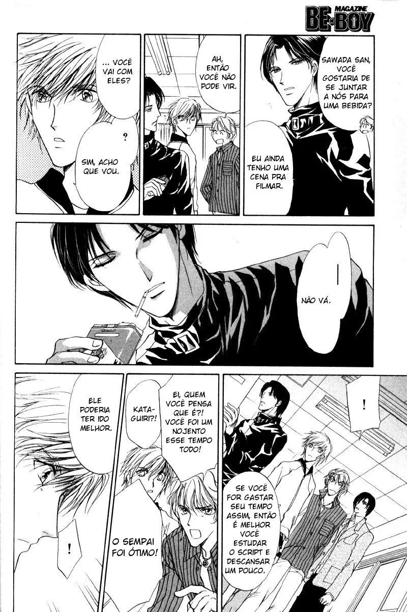 Hero Heel Vol. 1 Ch. 3 第26页