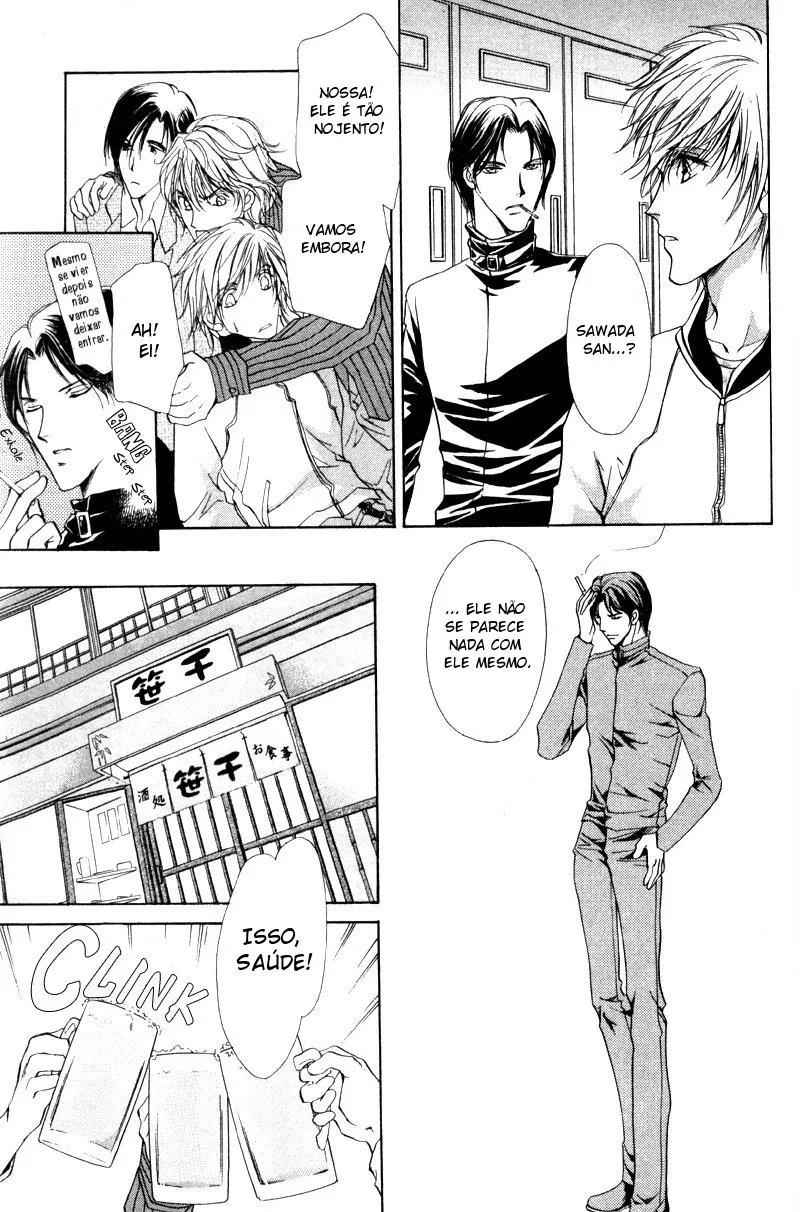 Hero Heel Vol. 1 Ch. 3 第27页