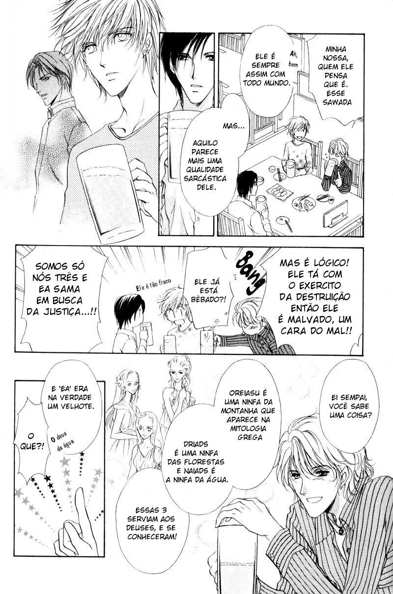 Hero Heel Vol. 1 Ch. 3 第28页