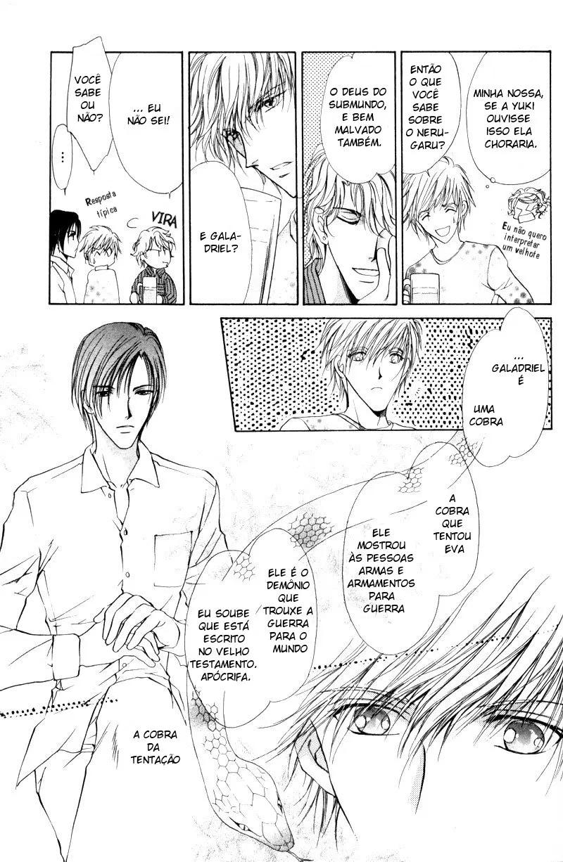 Hero Heel Vol. 1 Ch. 3 第29页