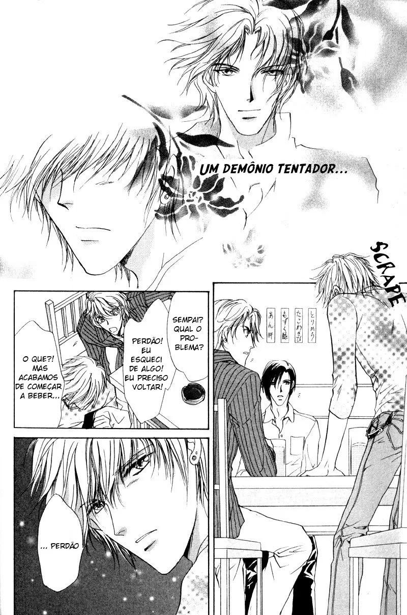Hero Heel Vol. 1 Ch. 3 第30页