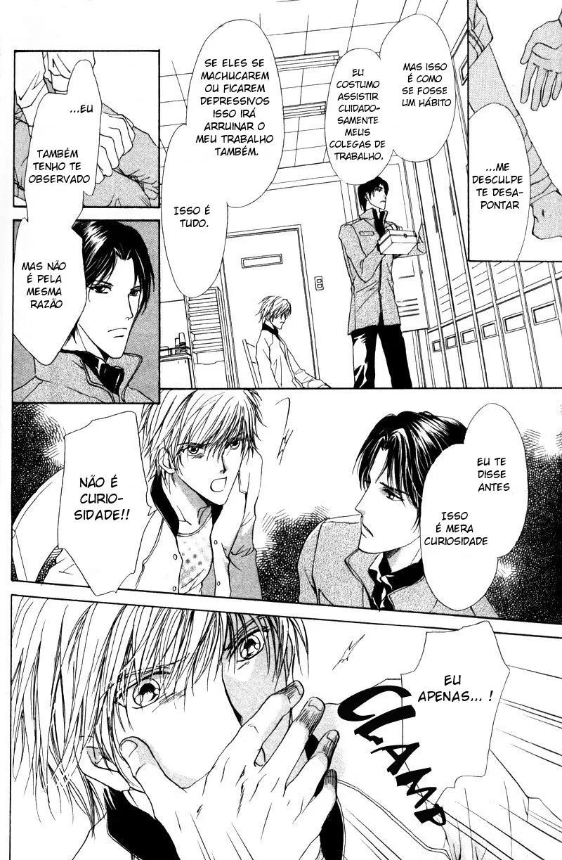Hero Heel Vol. 1 Ch. 3 第34页