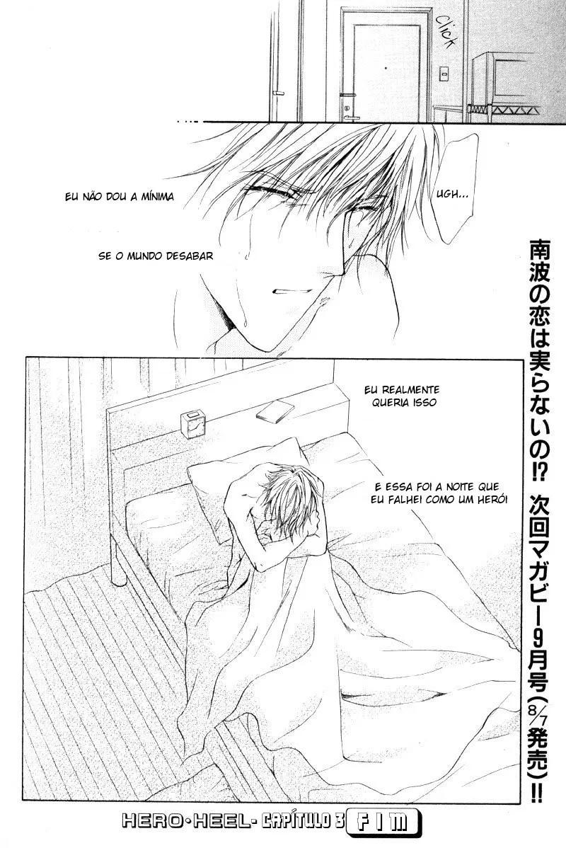 Hero Heel Vol. 1 Ch. 3 第54页