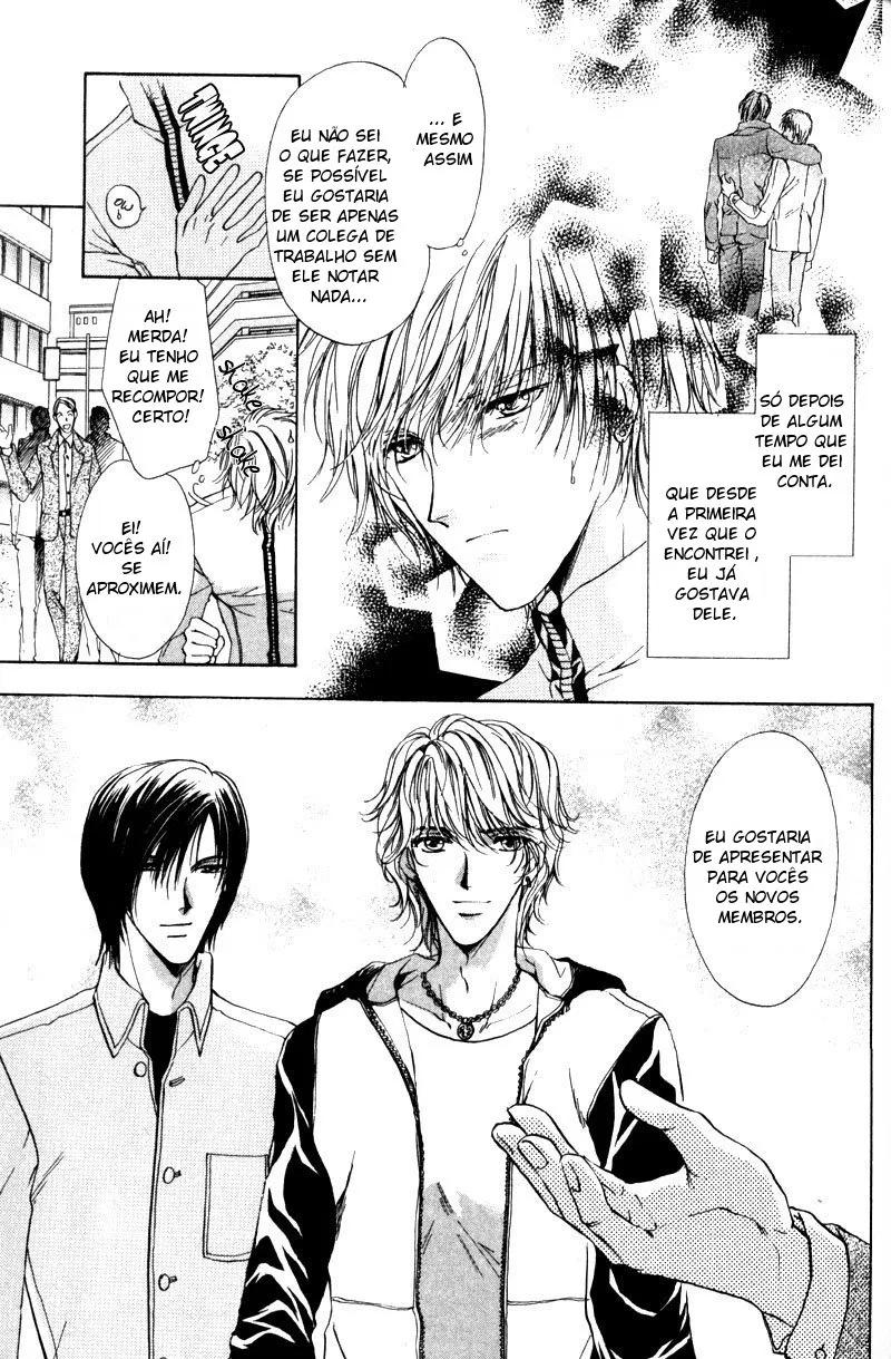 Hero Heel Vol. 1 Ch. 3 第9页