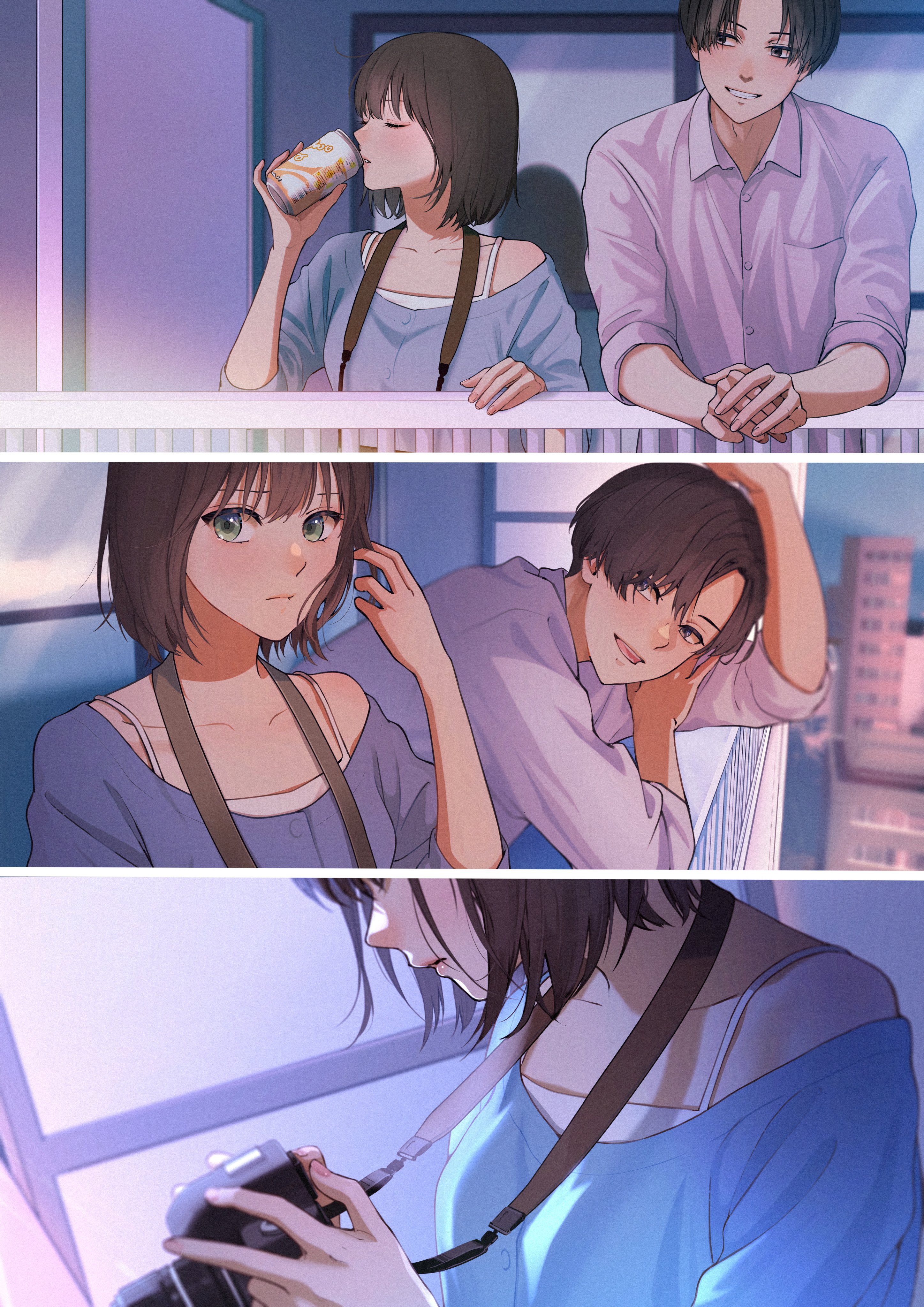 Anata wa Hidoi Hito 第4页