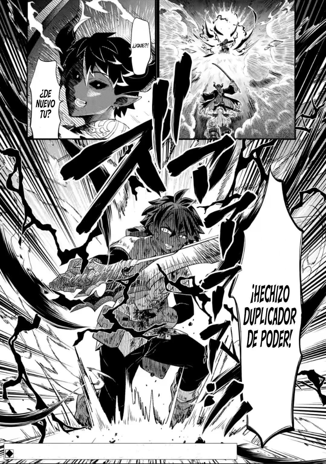 When I Tried Strengthening a Rusty Sword, It Turned into an OP Magic Sword Ch. 14.3 第13页