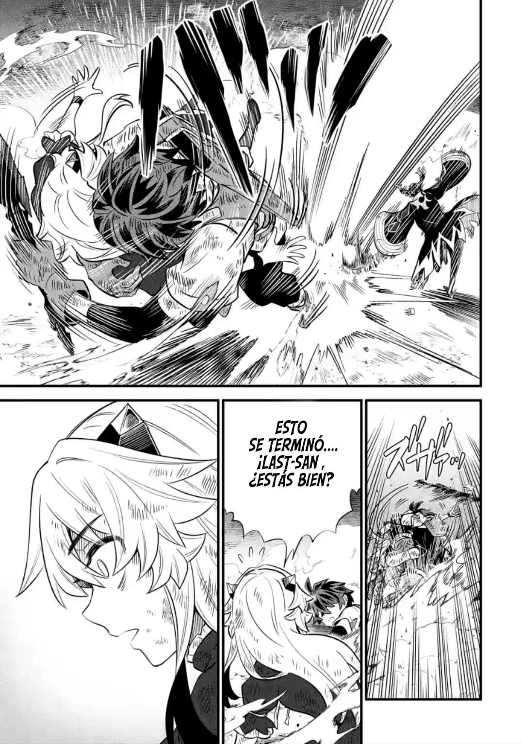 When I Tried Strengthening a Rusty Sword, It Turned into an OP Magic Sword Ch. 14.3 第4页