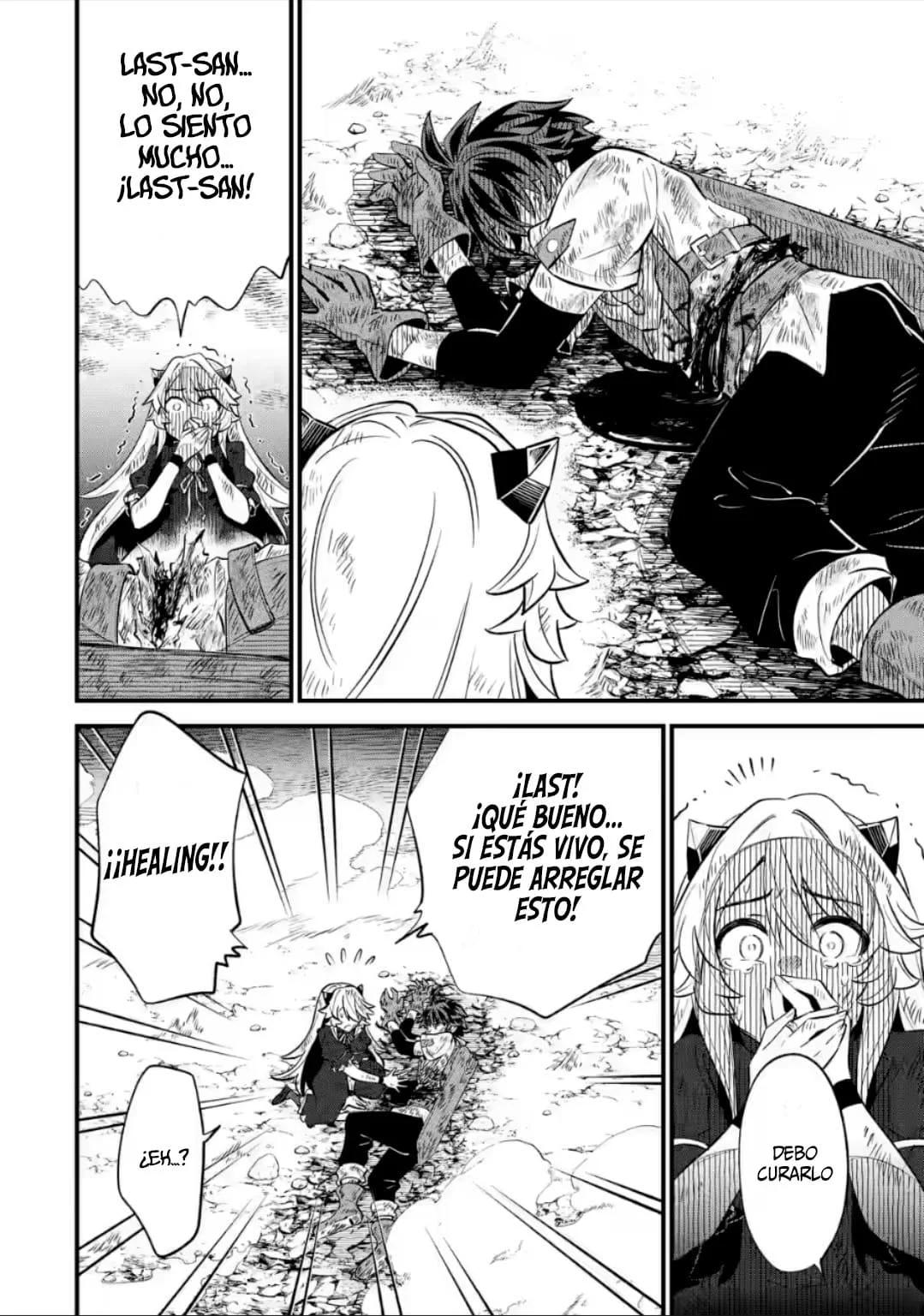 When I Tried Strengthening a Rusty Sword, It Turned into an OP Magic Sword Ch. 14.3 第5页