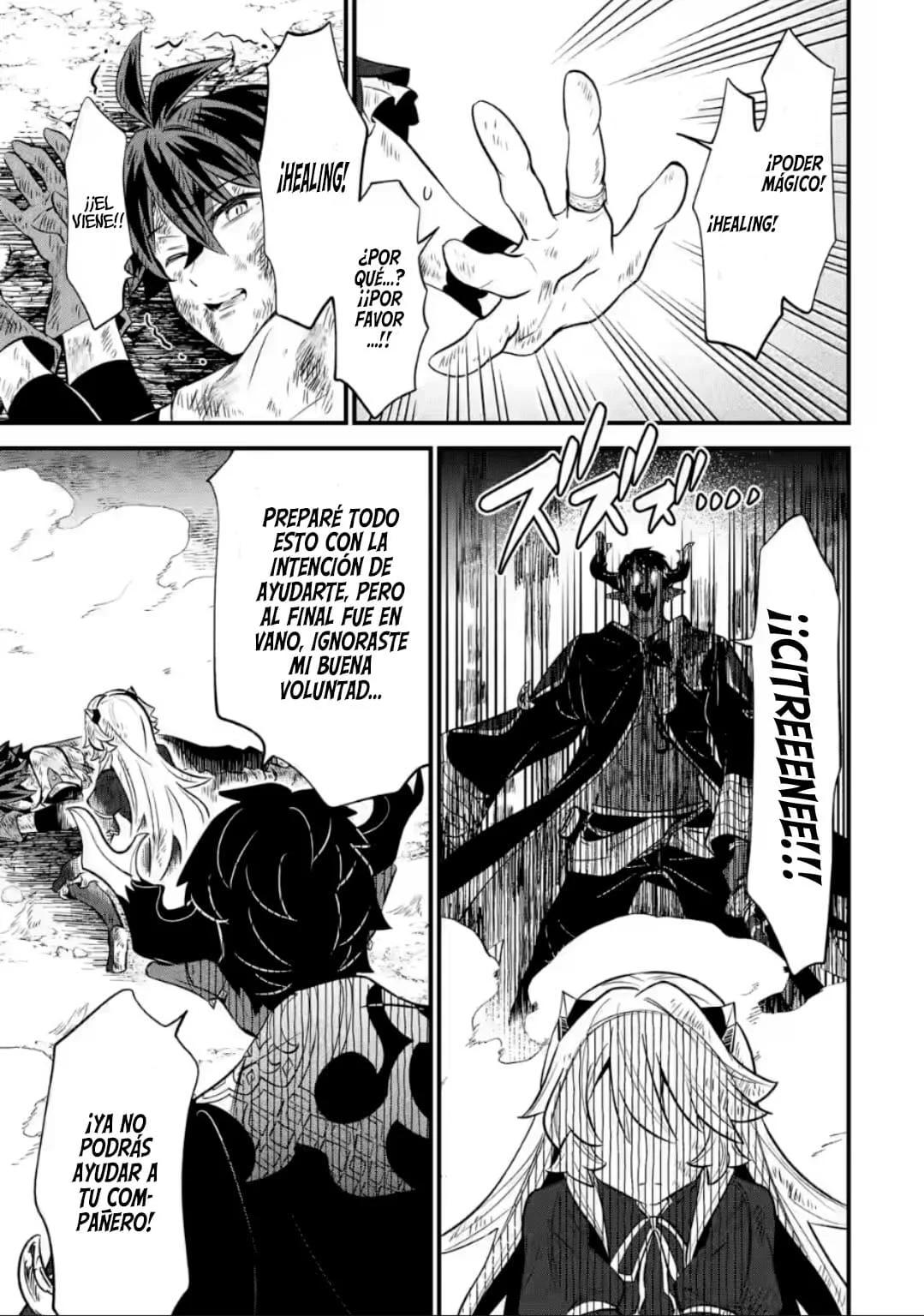 When I Tried Strengthening a Rusty Sword, It Turned into an OP Magic Sword Ch. 14.3 第6页