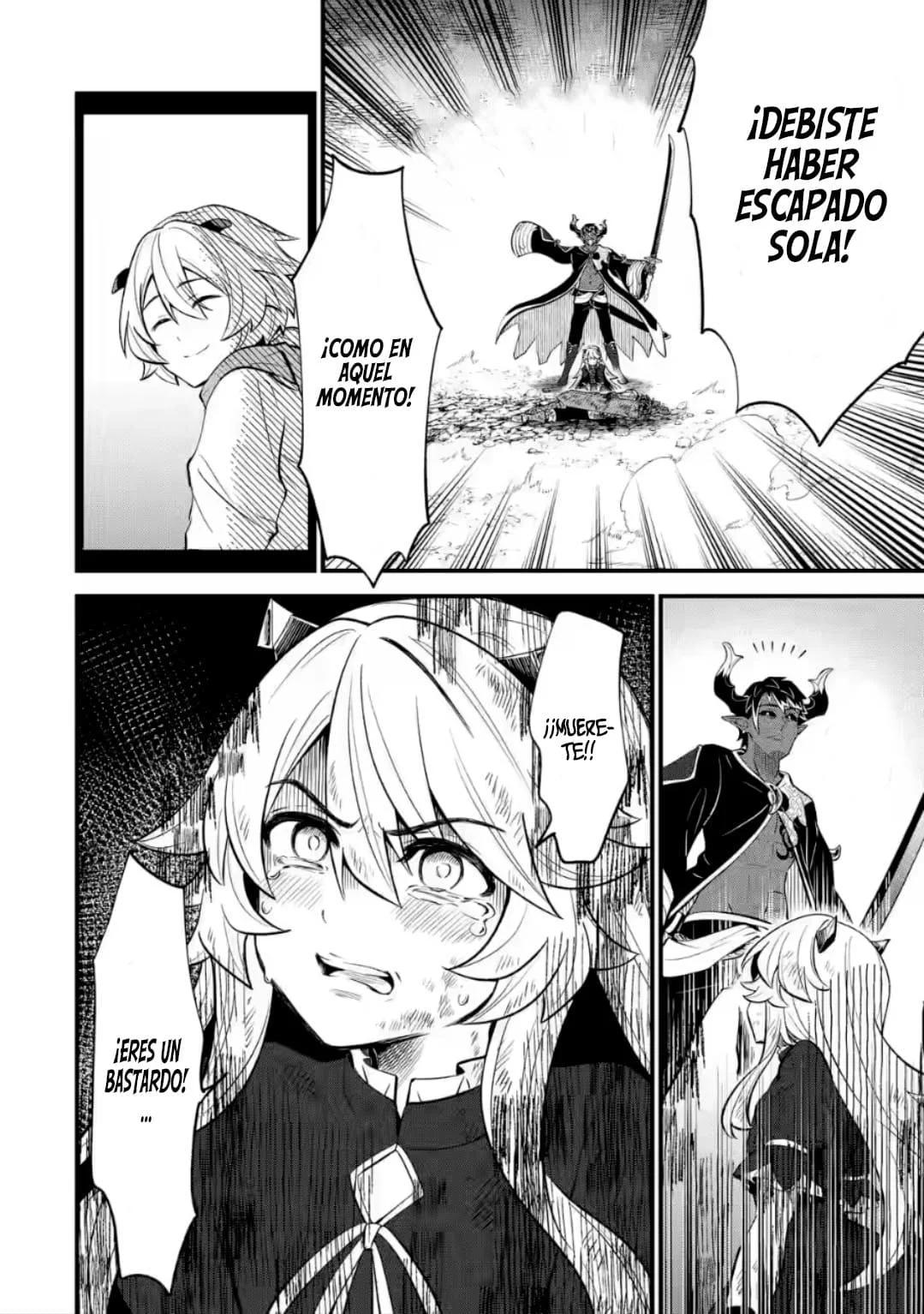 When I Tried Strengthening a Rusty Sword, It Turned into an OP Magic Sword Ch. 14.3 第7页