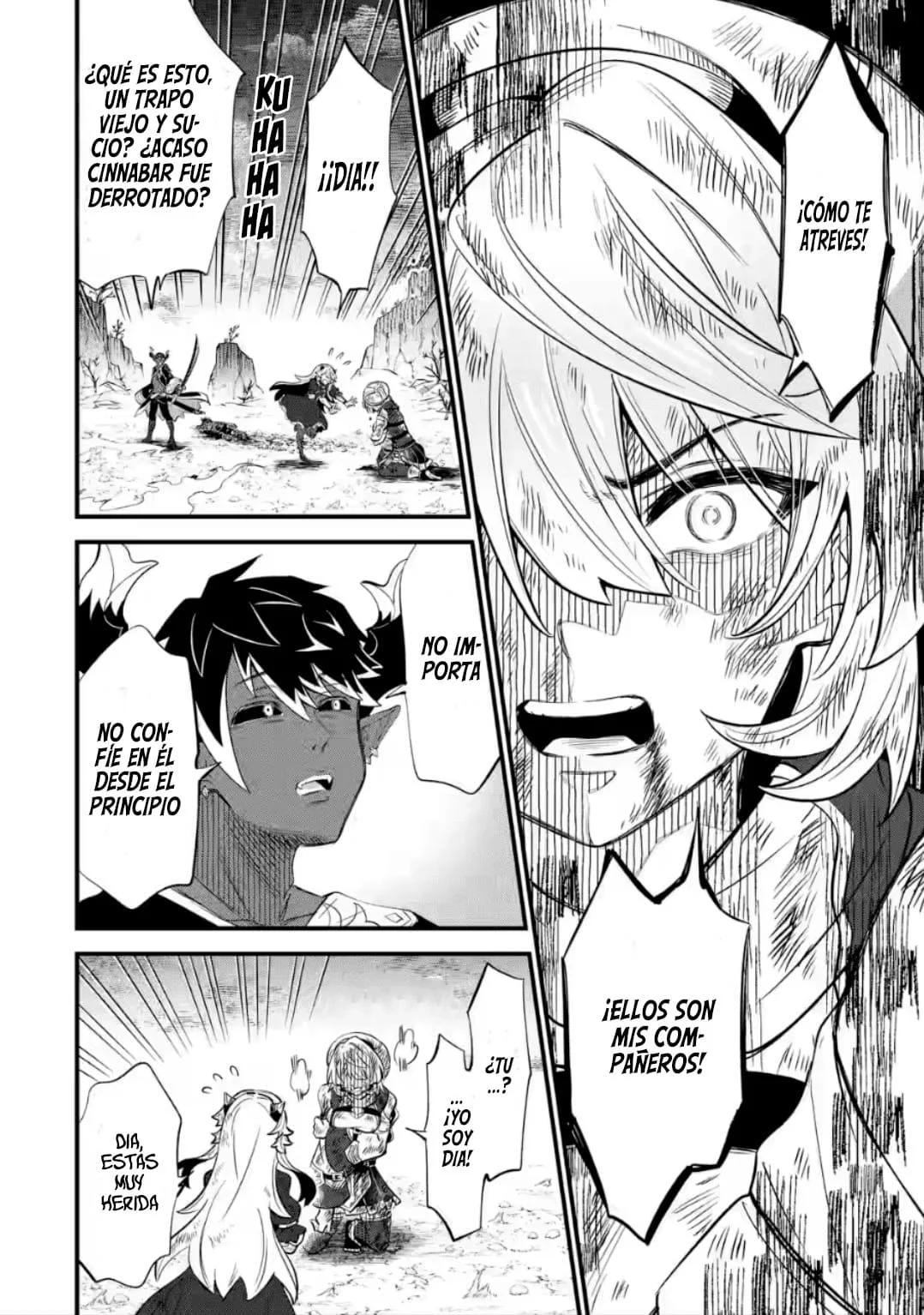 When I Tried Strengthening a Rusty Sword, It Turned into an OP Magic Sword Ch. 14.3 第9页