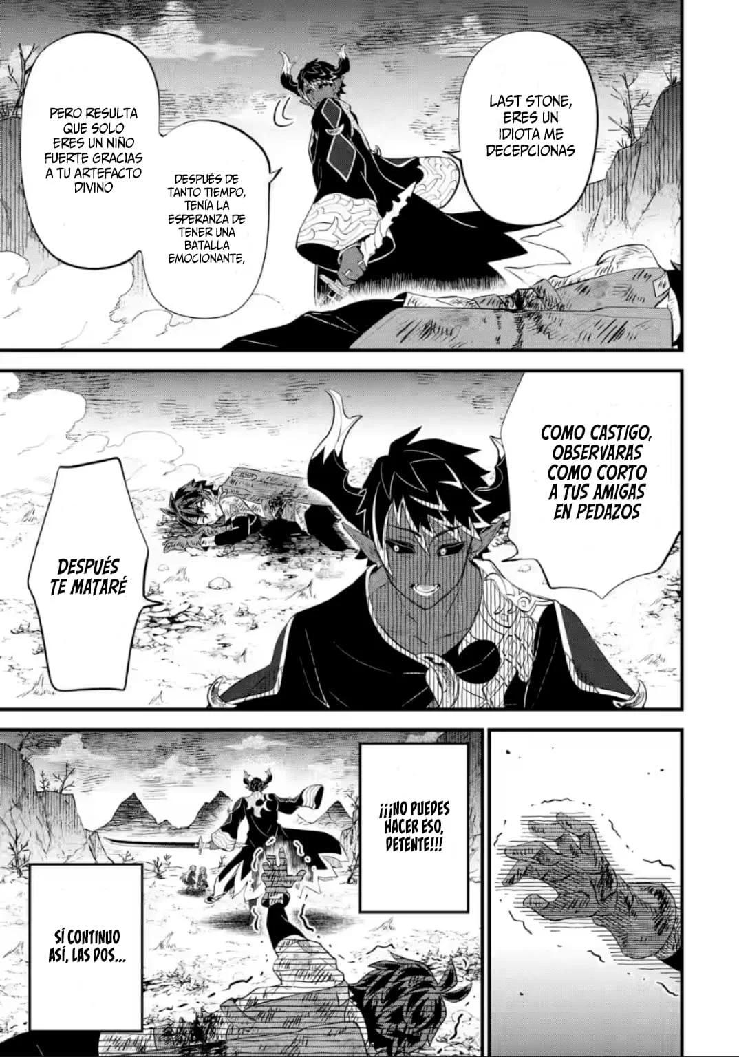 When I Tried Strengthening a Rusty Sword, It Turned into an OP Magic Sword Ch. 14.3 第10页