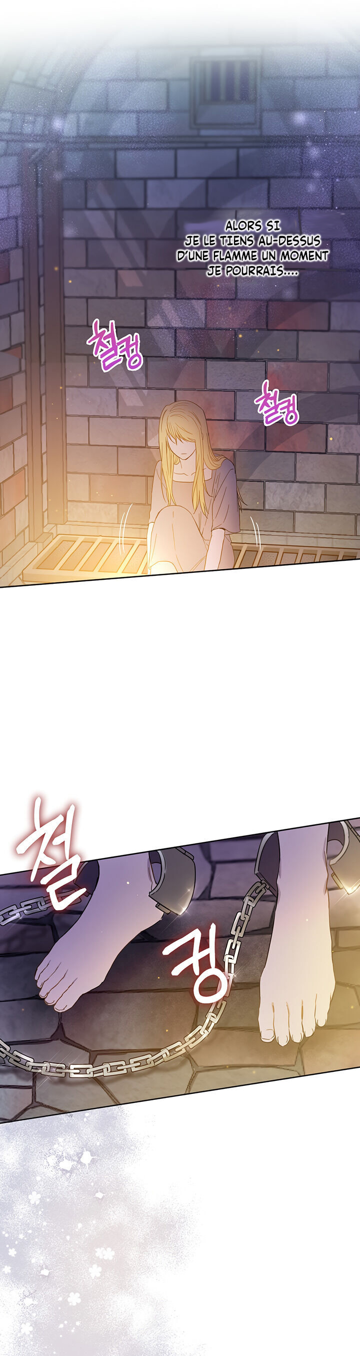 The Heiress's Double Life Vol. 1 Ch. 2 第12页
