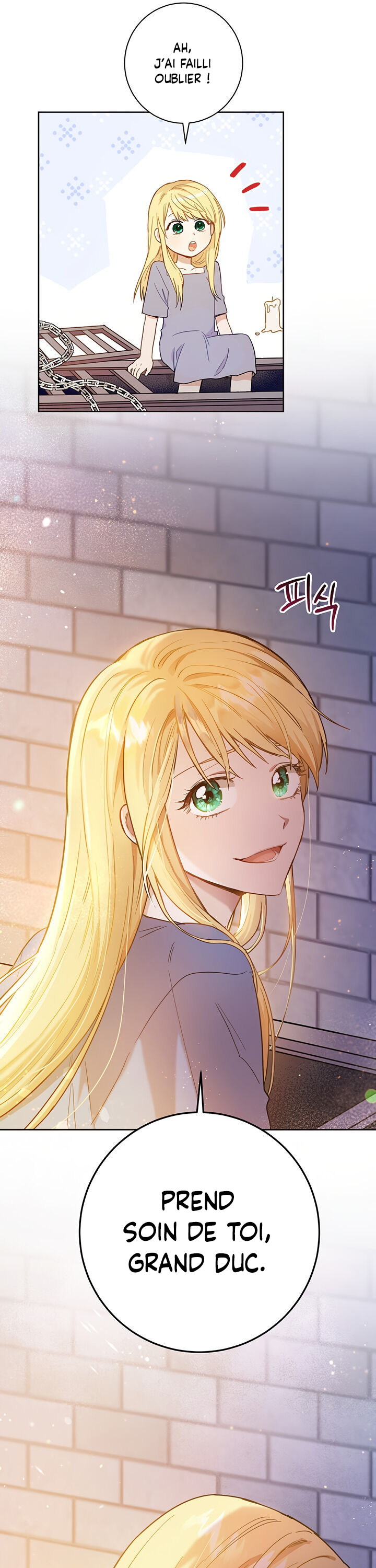 The Heiress's Double Life Vol. 1 Ch. 2 第15页
