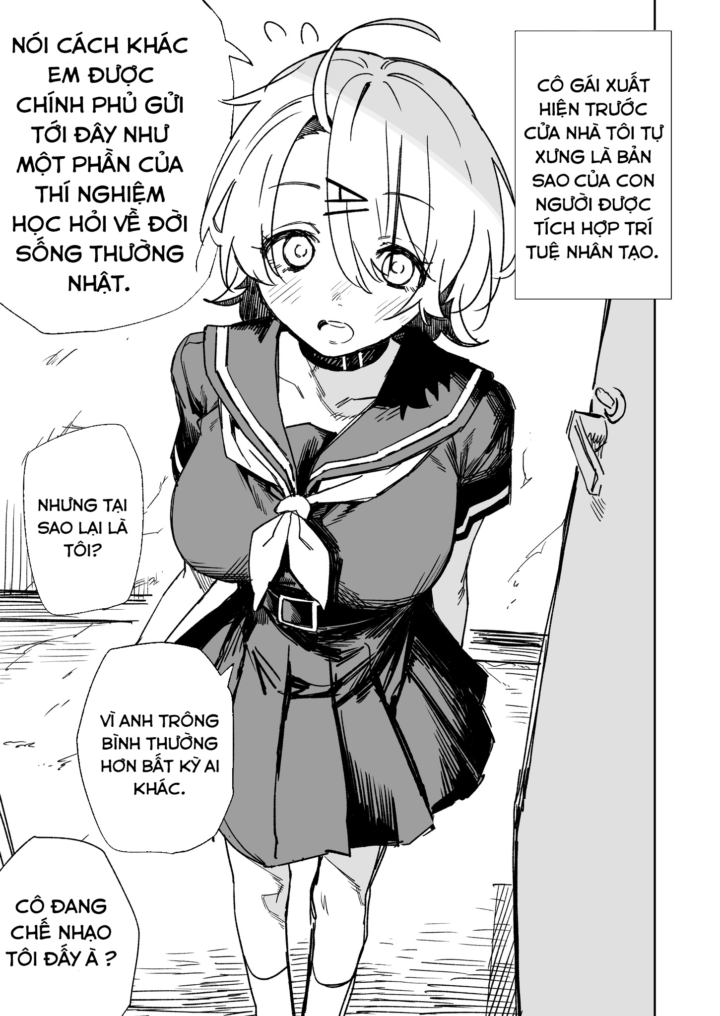 Futsuu wo Oshiete! Clone-chan Oneshot 第1页