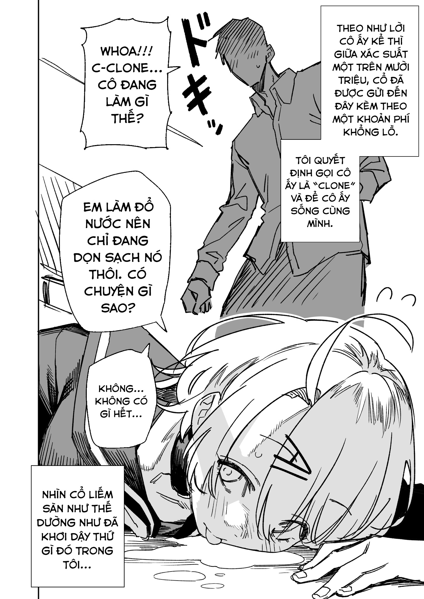 Futsuu wo Oshiete! Clone-chan Oneshot 第2页