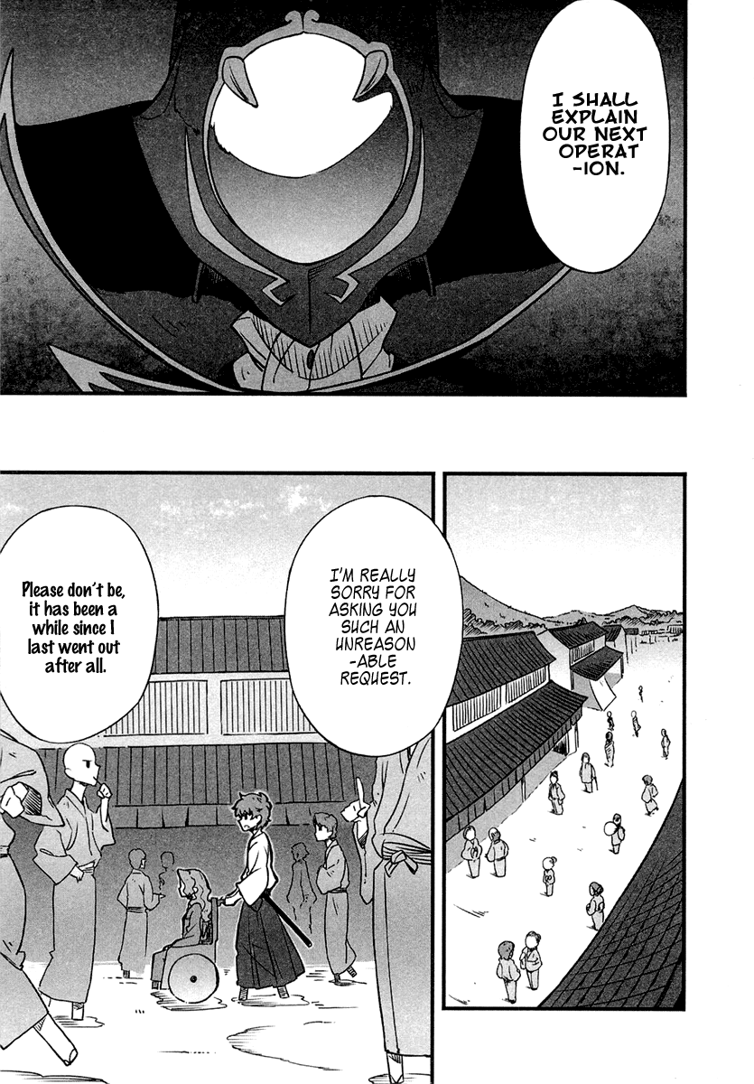 Bakumatsu Ibunroku - Code Geass: Hangyaku no Lelouch Decisive Battle! The Black Restoration Order 第7页