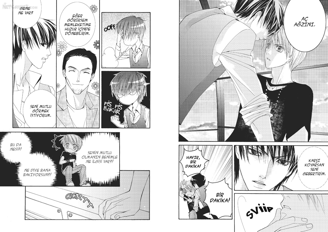 Totally Captivated Vol. 1 Ch. 4 第12页