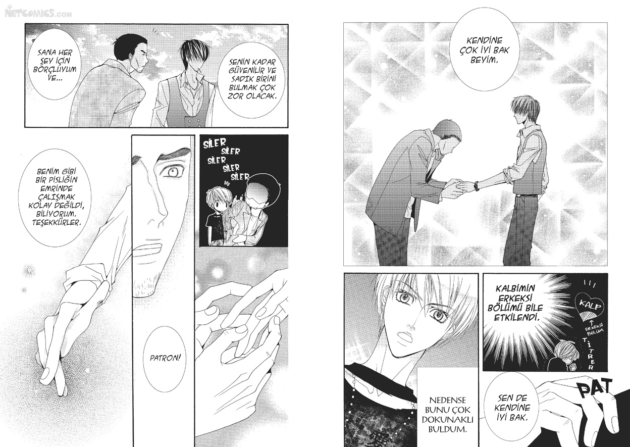 Totally Captivated Vol. 1 Ch. 4 第14页
