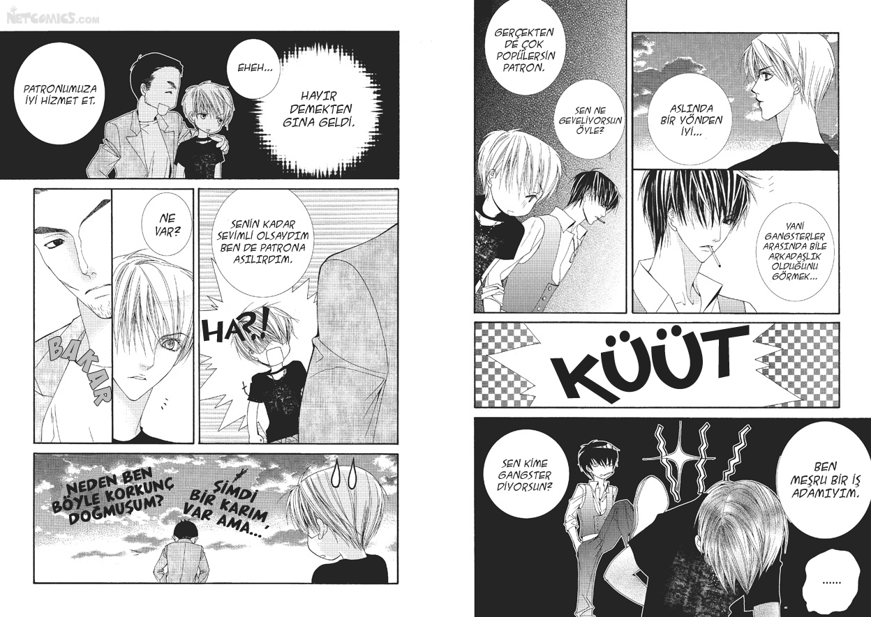 Totally Captivated Vol. 1 Ch. 4 第15页