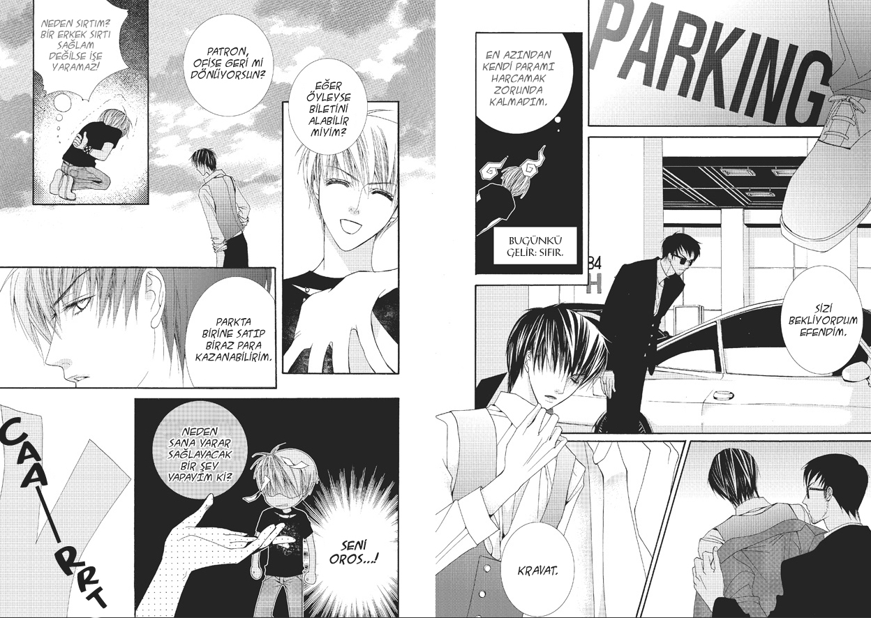 Totally Captivated Vol. 1 Ch. 4 第16页