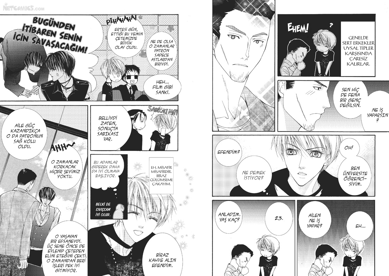 Totally Captivated Vol. 1 Ch. 4 第5页