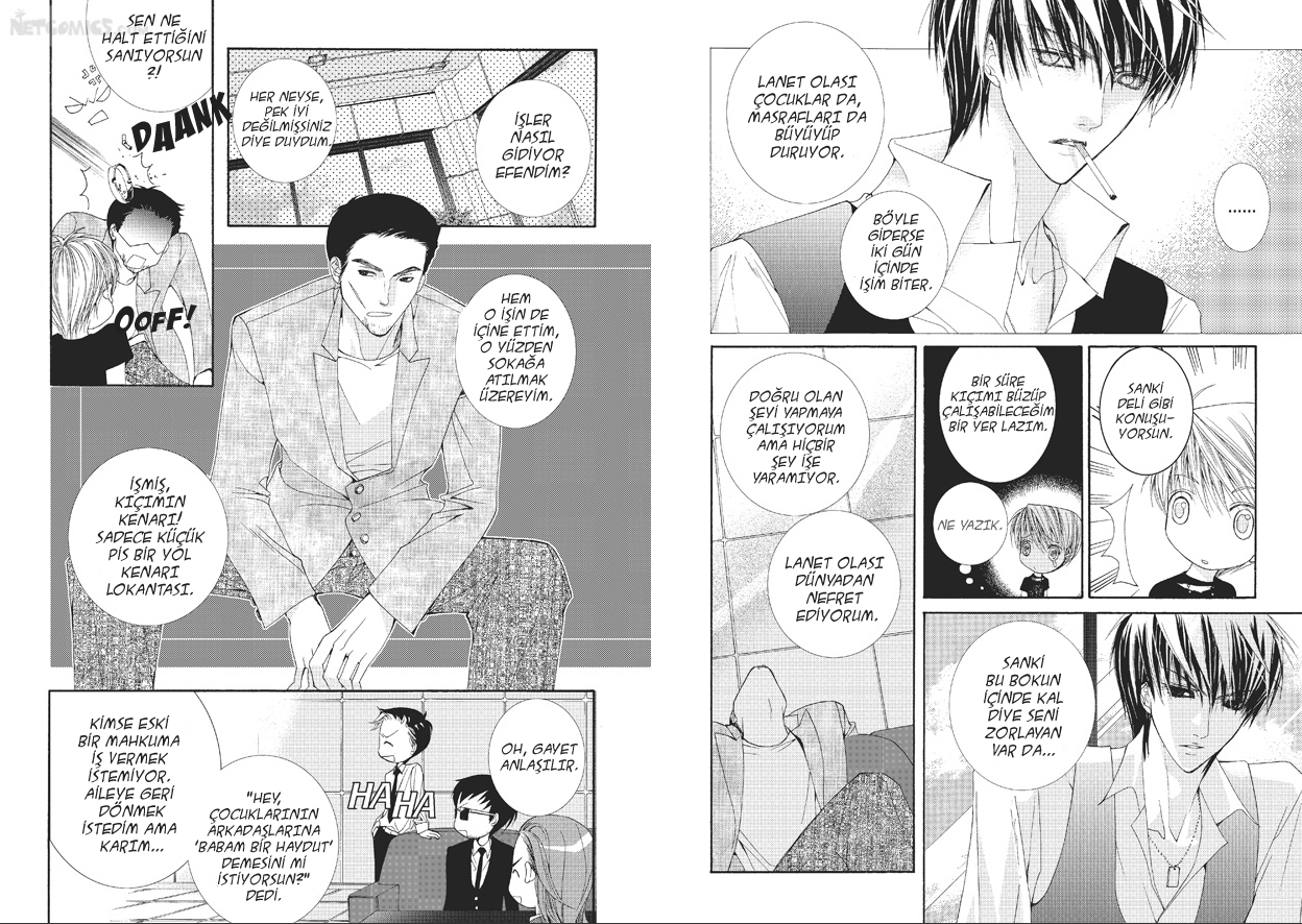 Totally Captivated Vol. 1 Ch. 4 第6页