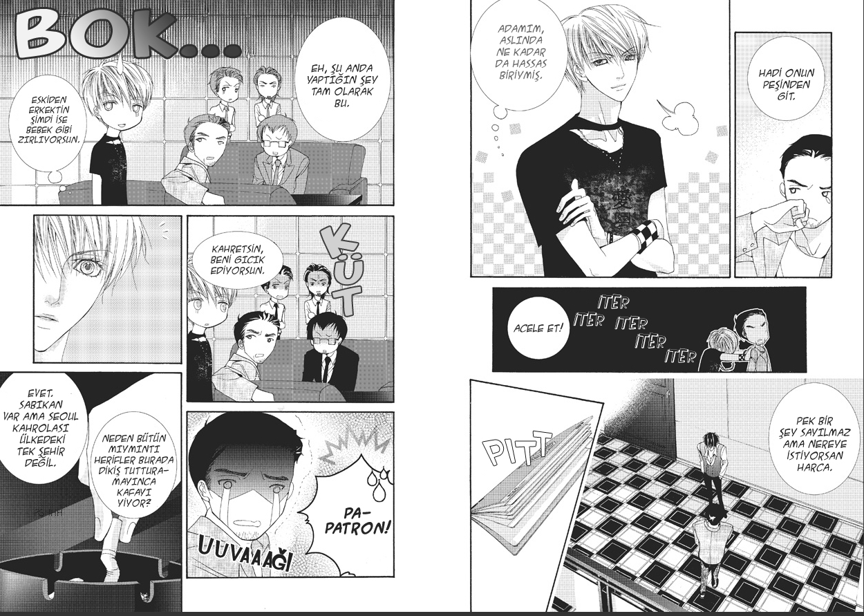 Totally Captivated Vol. 1 Ch. 4 第7页