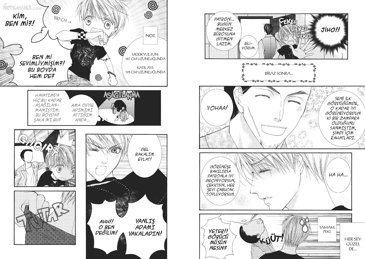 Totally Captivated Vol. 1 Ch. 4 第9页