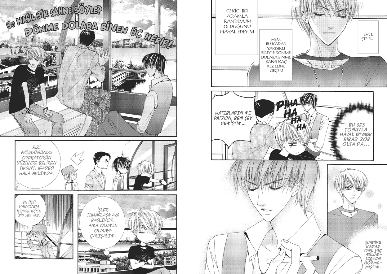 Totally Captivated Vol. 1 Ch. 4 第10页