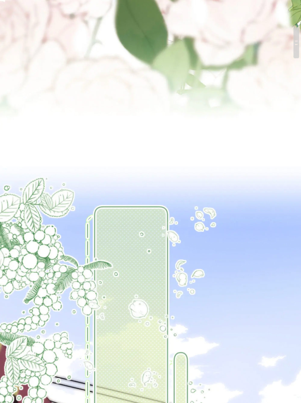 Lovely Allergen My name badge 第20页