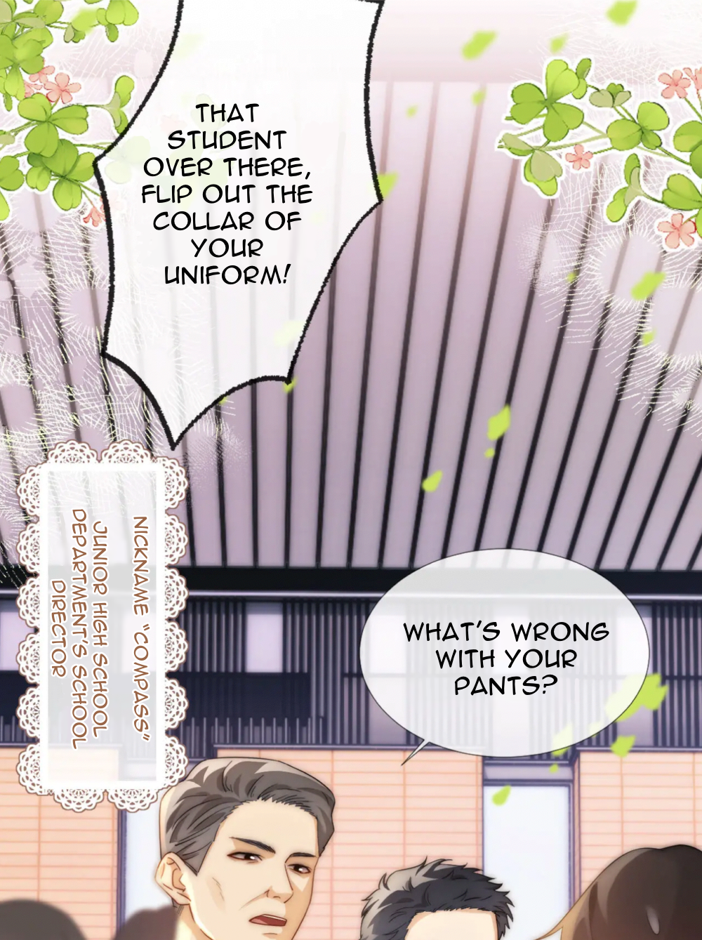 Lovely Allergen My name badge 第39页