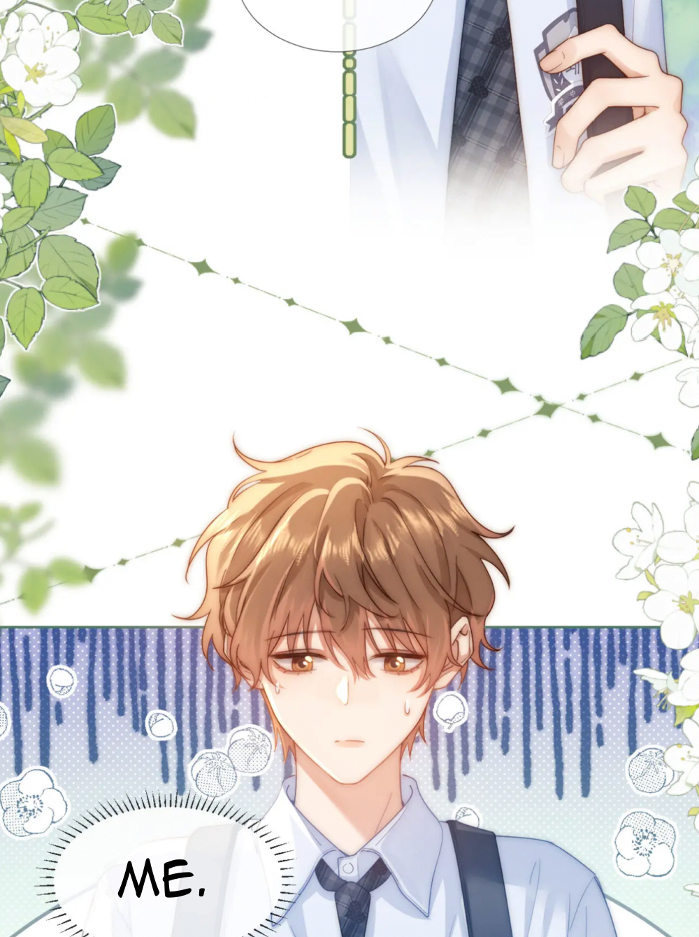 Lovely Allergen My name badge 第50页