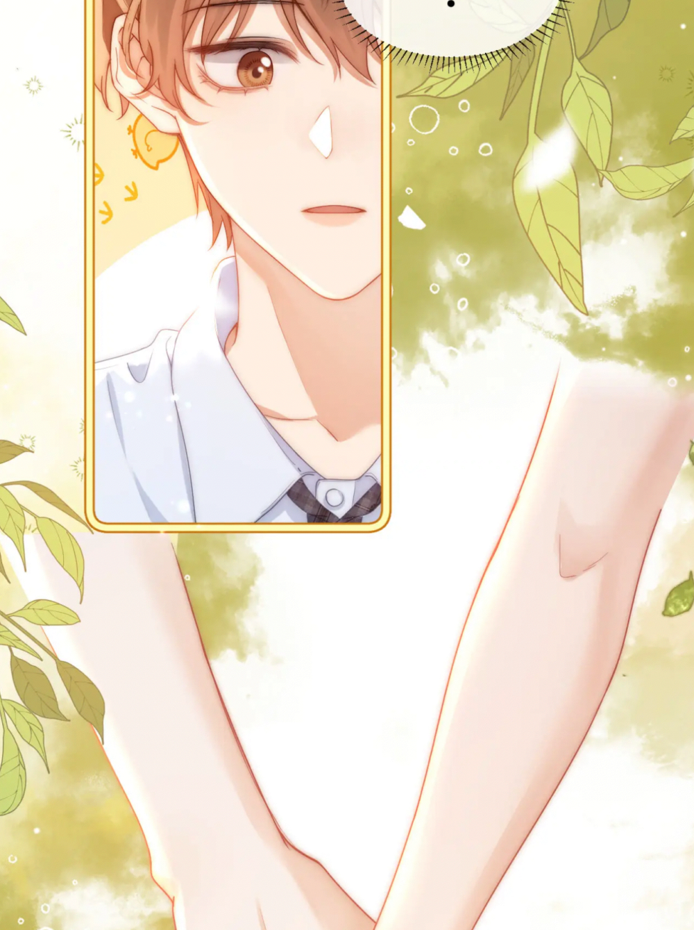 Lovely Allergen My name badge 第55页