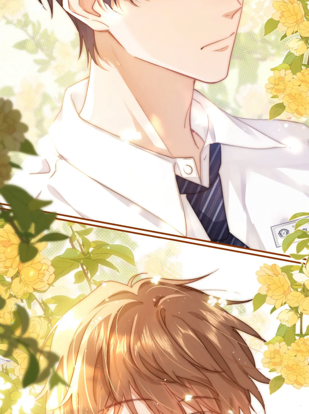 Lovely Allergen My name badge 第61页