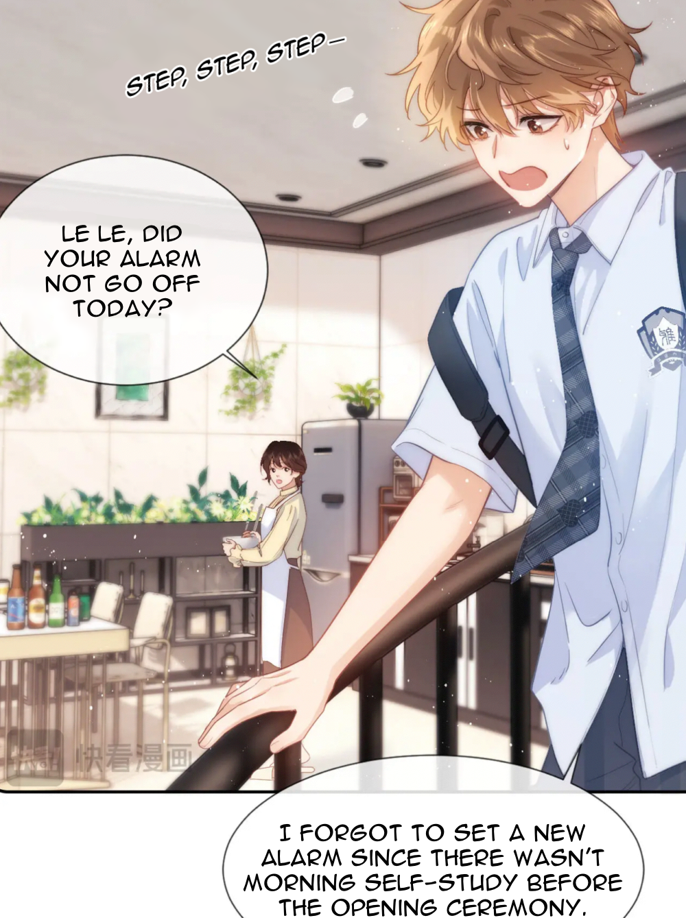 Lovely Allergen My name badge 第10页