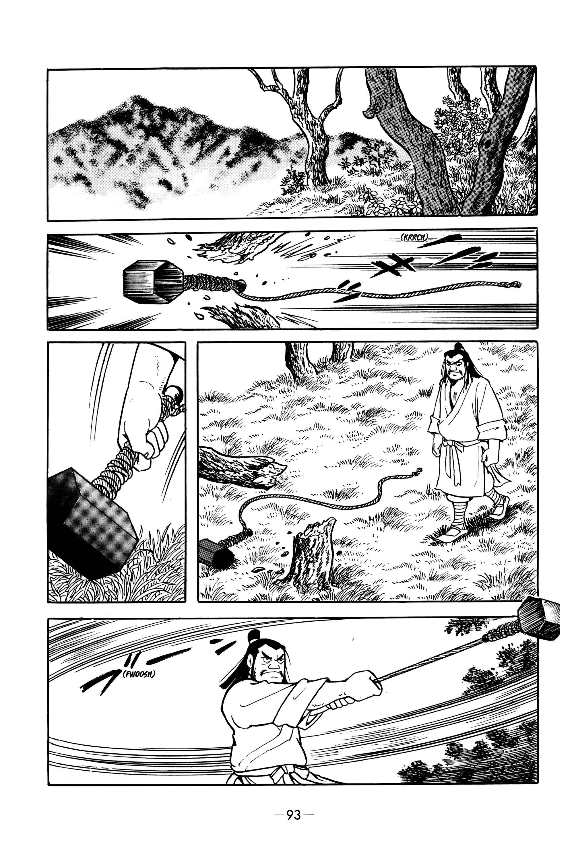 Xiang Yu & Liu Bang Assassination Plot 第18页
