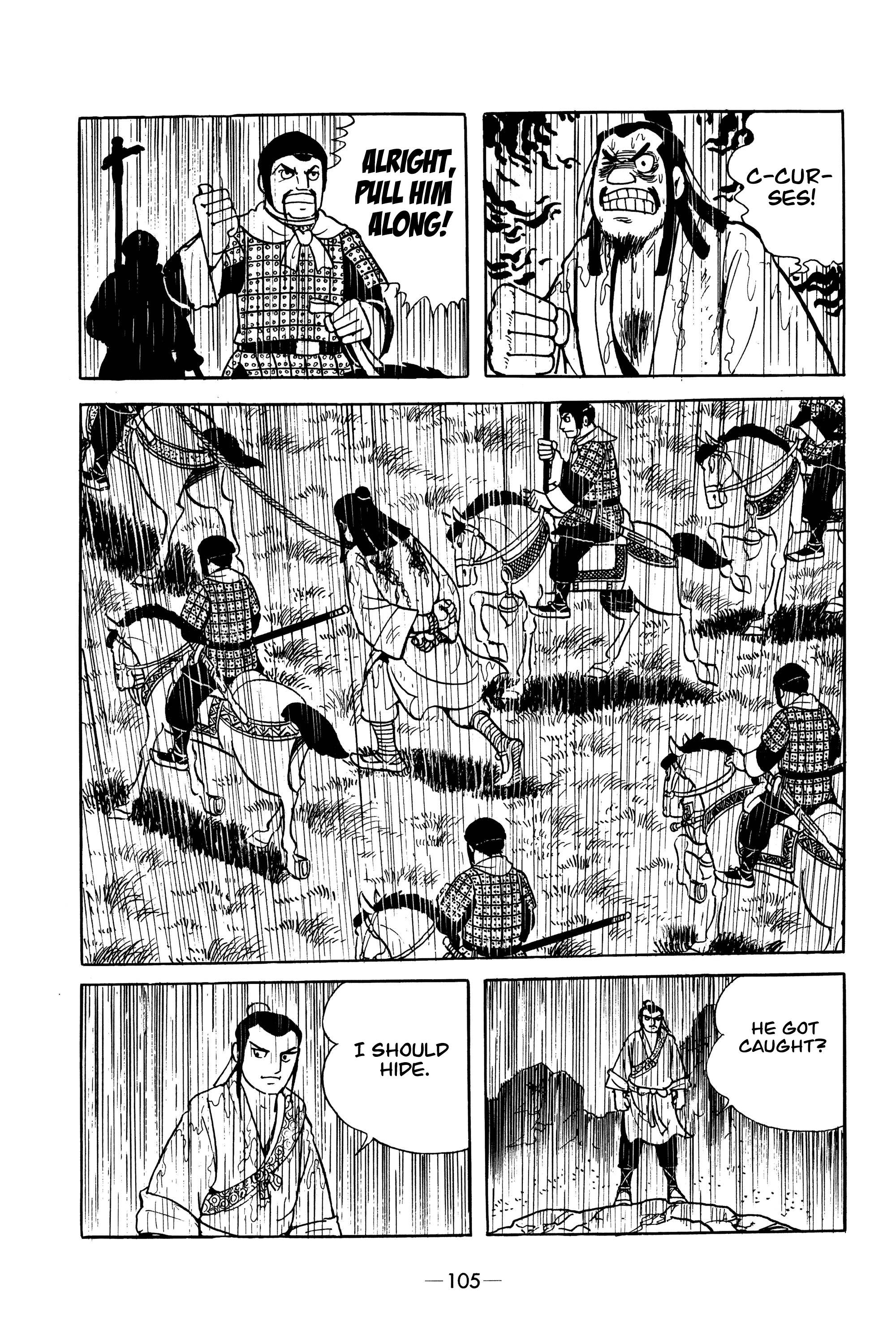 Xiang Yu & Liu Bang Assassination Plot 第30页