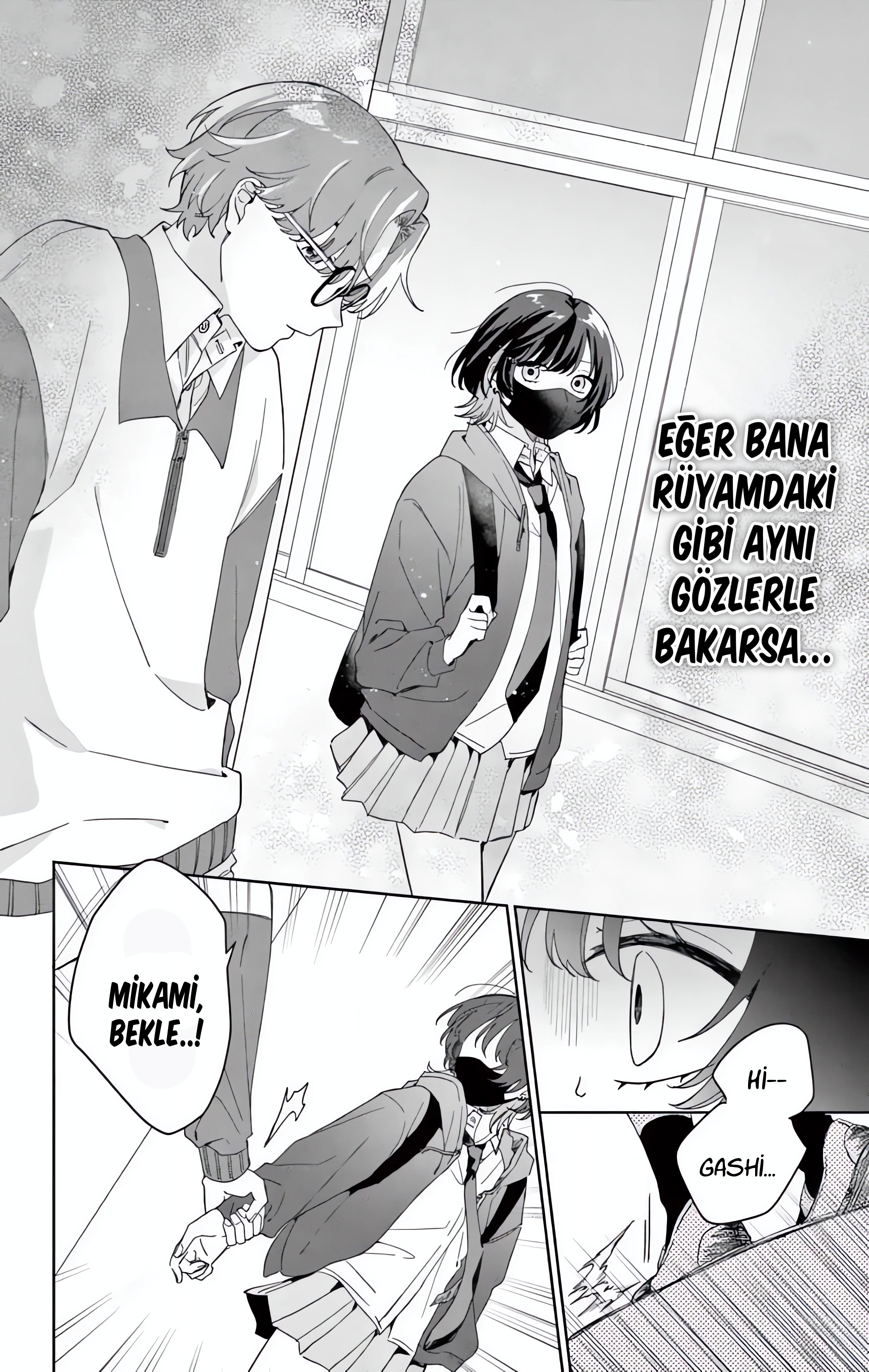 Watashi no Gochisou wa, Kimi. Vol. 1 Ch. 2.1 第13页