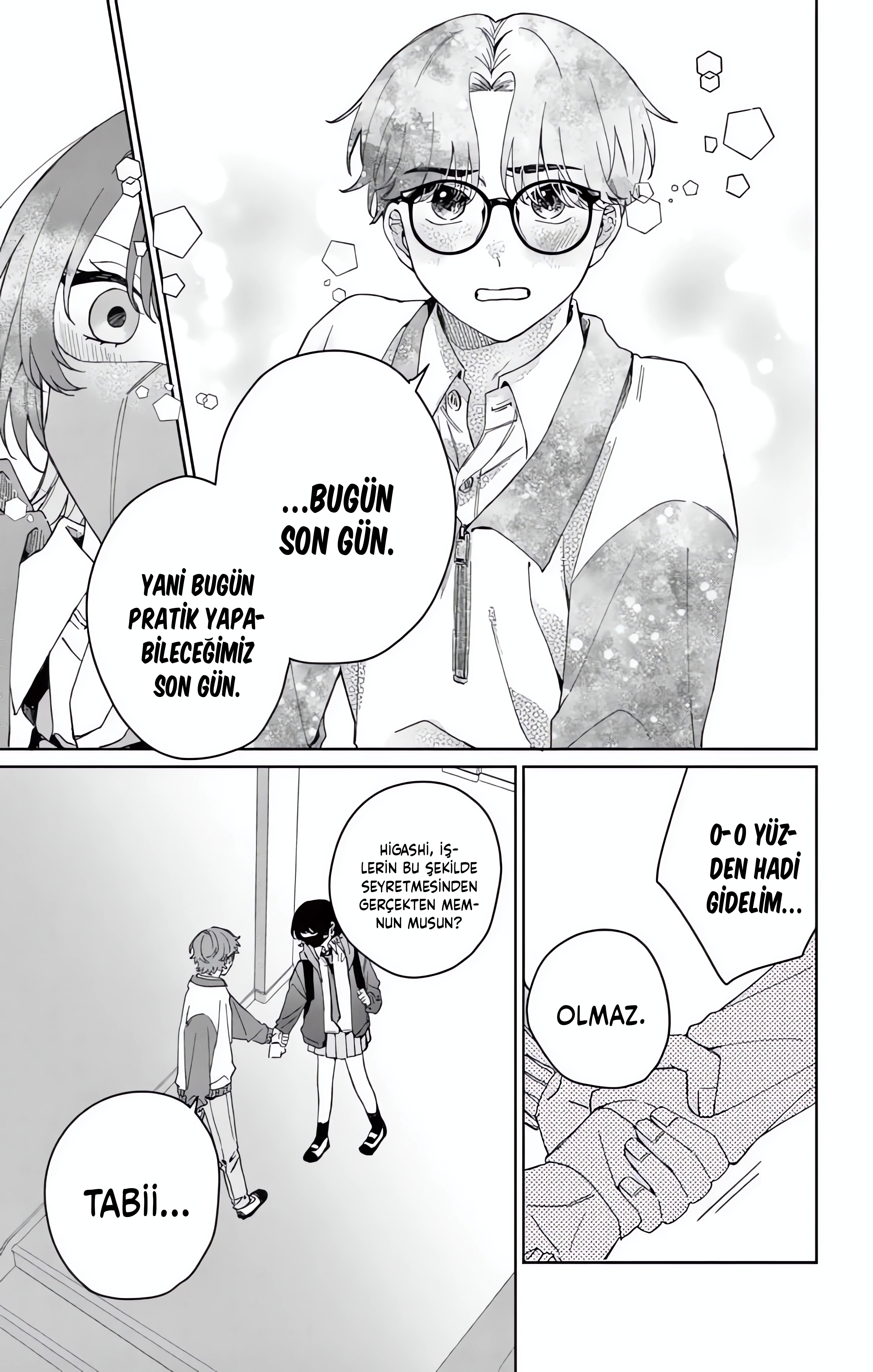 Watashi no Gochisou wa, Kimi. Vol. 1 Ch. 2.1 第14页